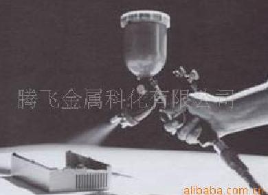 (do)ᇊͿӹͿ(do)ևy~(do)