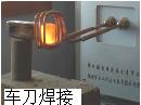 18kw-lO(sh)䣬lC(j)