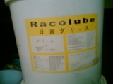 ffffflffcf@