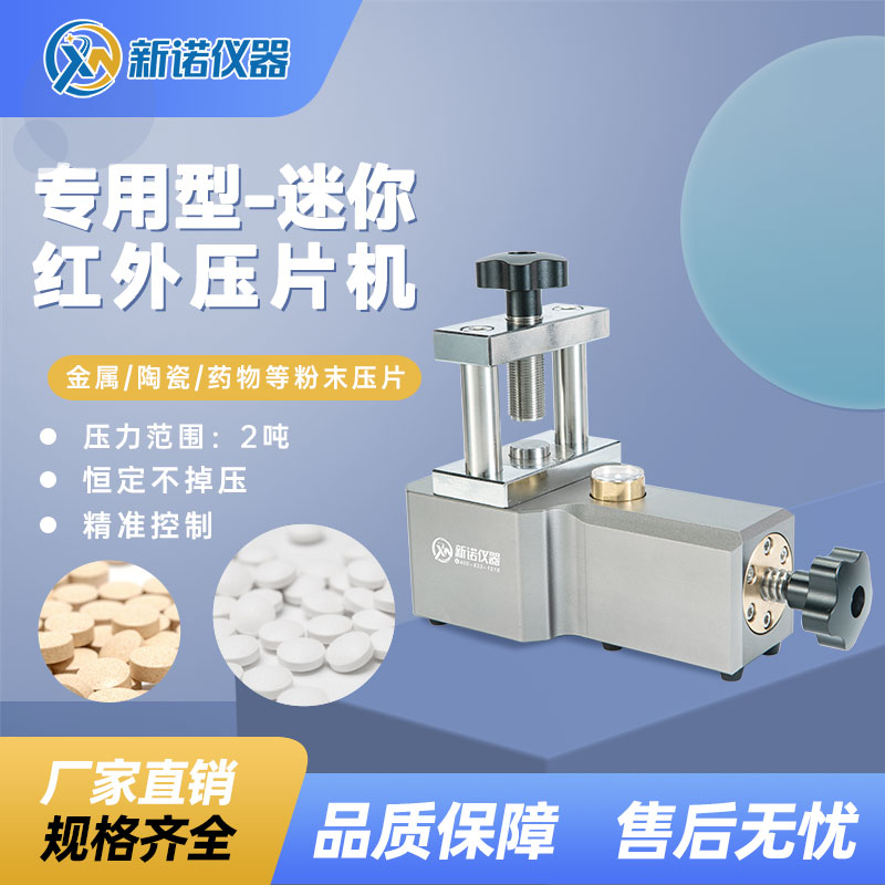 SYP2TH t≺ƬC tģߌ͉C