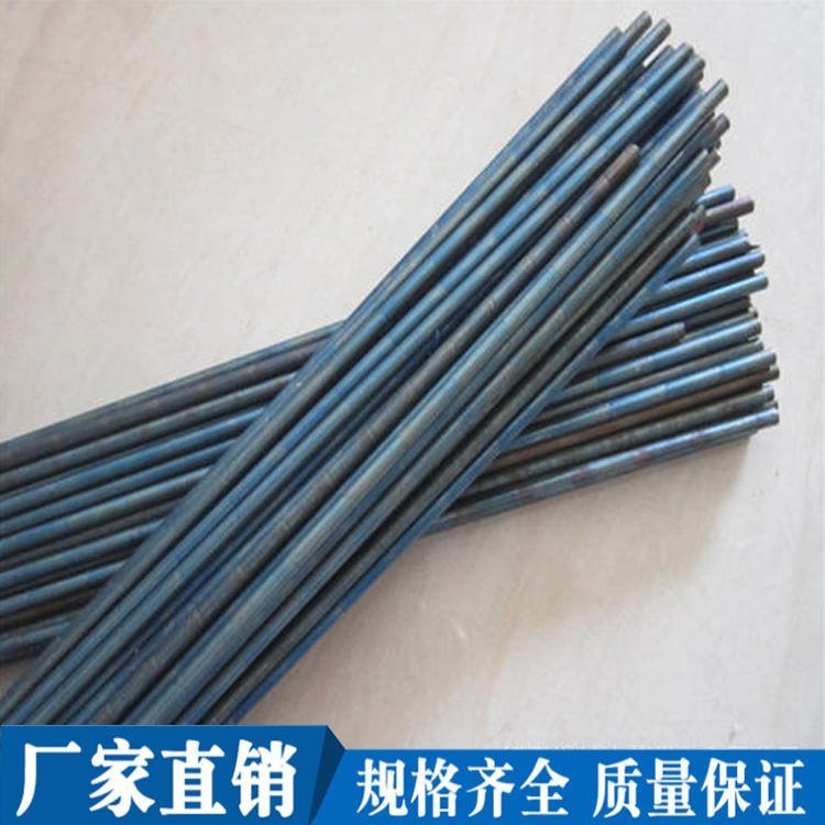 S113Ⓕ����z20̖(h��o)���zStellite20���z